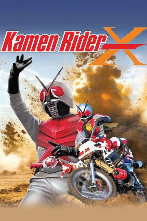 Kamen Rider X (1974) TV show poster