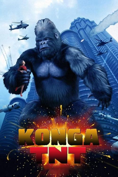 Konga TNT (2020) movie poster