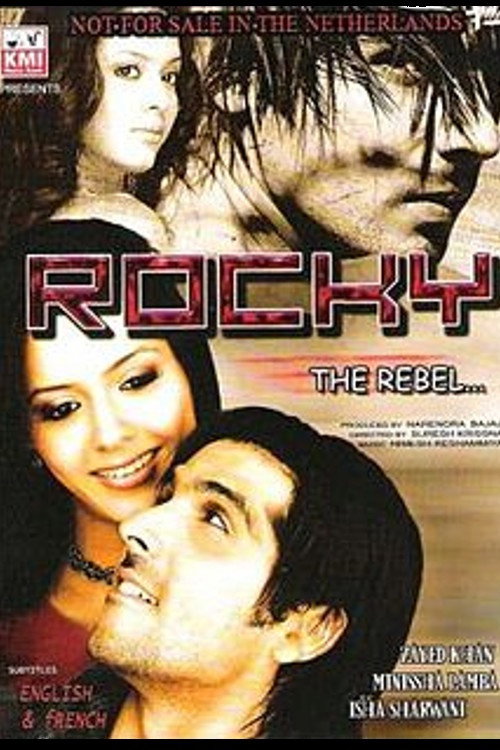 Rocky (2006) movie poster