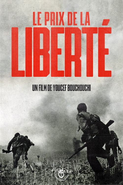 The Price of Freedom (2007) movie poster
