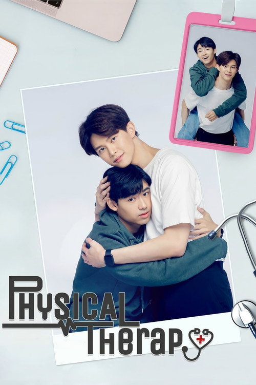 Physical Therapy (2022) TV show poster