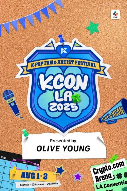 KCON LA 2025 (2025) TV show poster