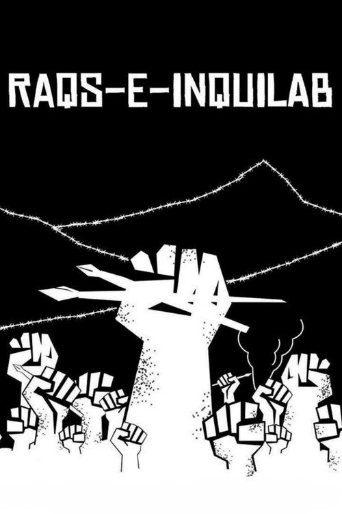 Raqs-e-Inquilab (2019) movie poster