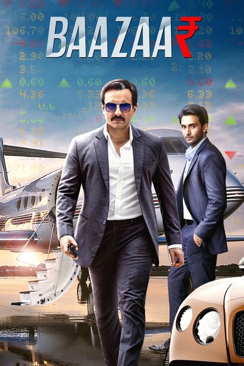 Baazaar (2018) movie poster