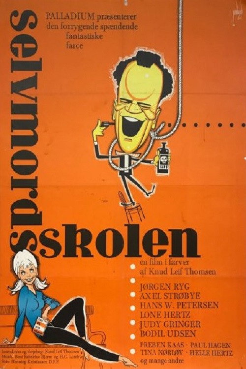 Selvmordsskolen (1964) movie poster
