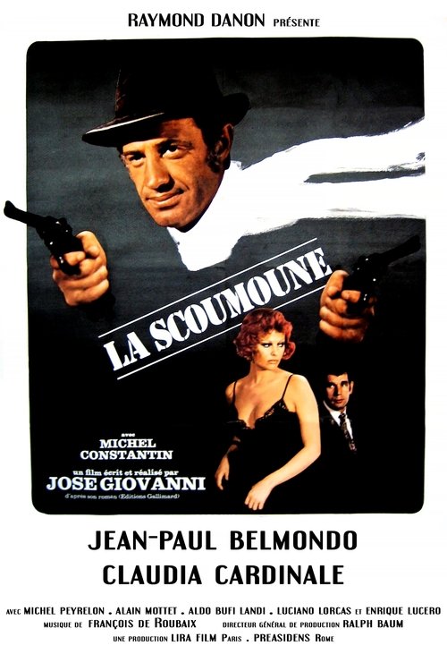 The Pariah (1972) movie poster