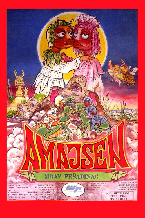 The Infantry Ant (1993) movie poster