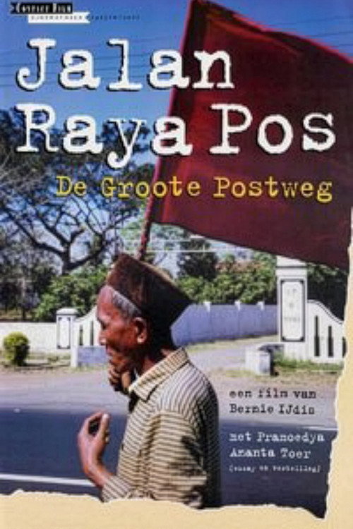 The Great Post Road (1996) movie poster