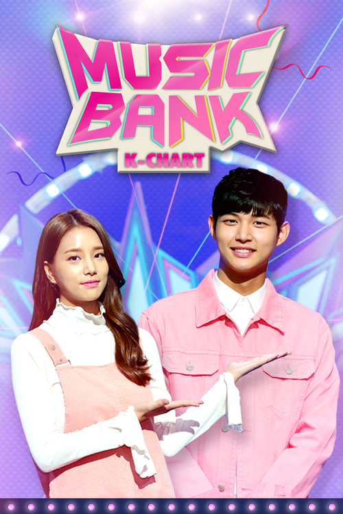 Music Bank (1998) TV show poster
