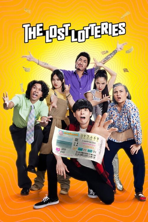 The Lost Lotteries (2022) movie poster