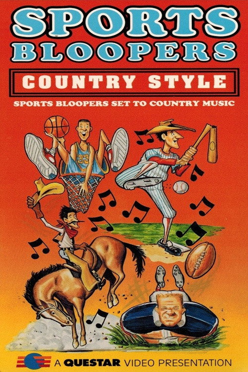 Sports Bloopers Country Style (1996) movie poster