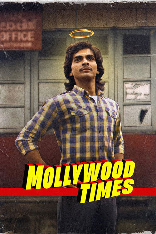 Mollywood Times (2026) movie poster