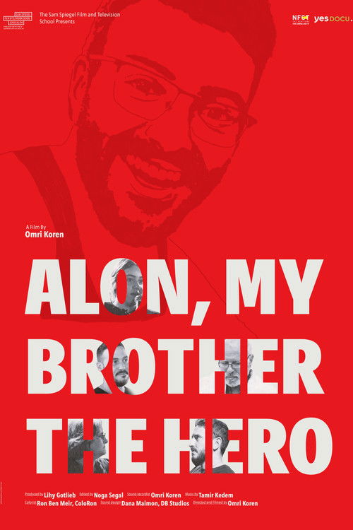Alon My Brother the Hero (2024) movie poster