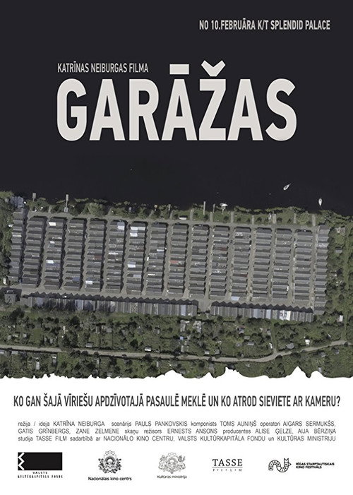 The Garages (2016) movie poster