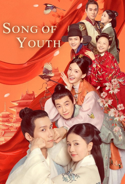 Song of Youth (2021) TV show poster