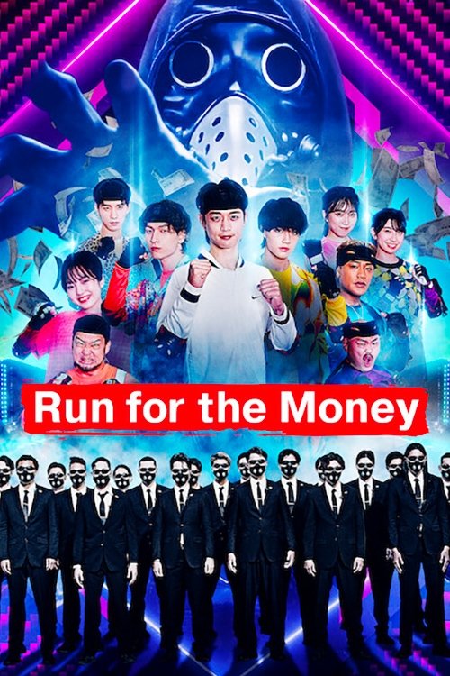 Run for the Money (2022) TV show poster