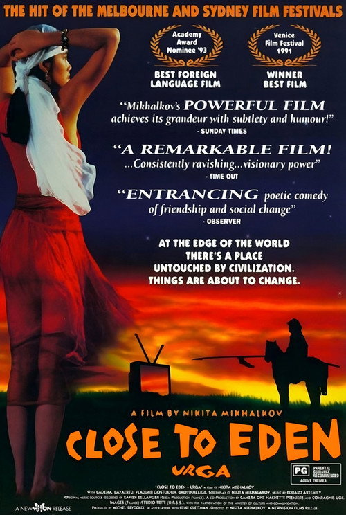 Close to Eden (1991) movie poster