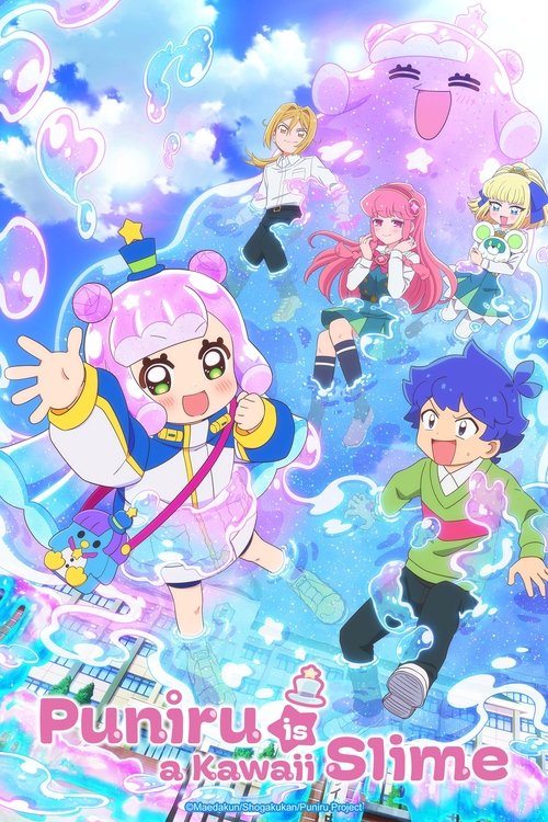 Puniru Is a Kawaii Slime (2024) TV show poster