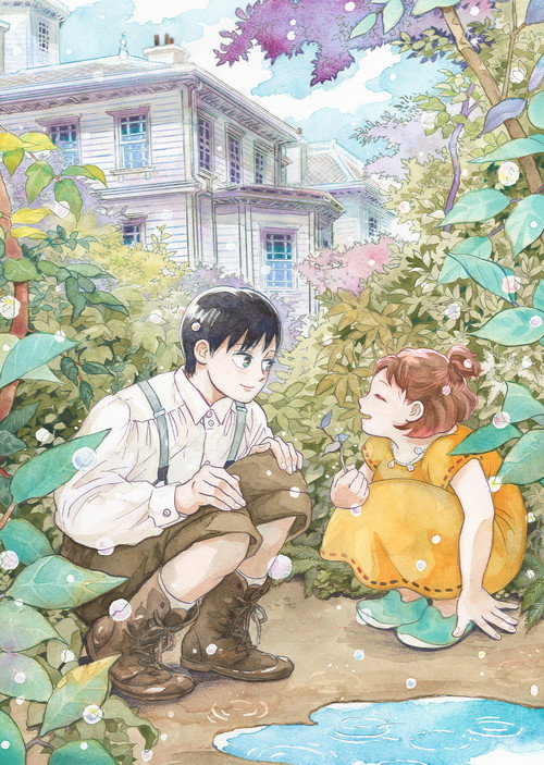 Rainy Day Serenade TV show poster
