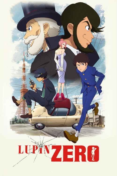 LUPIN ZERO (2022) TV show poster