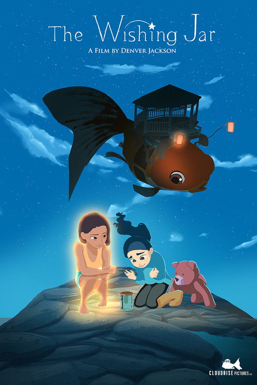 The Wishing Jar (2016) movie poster