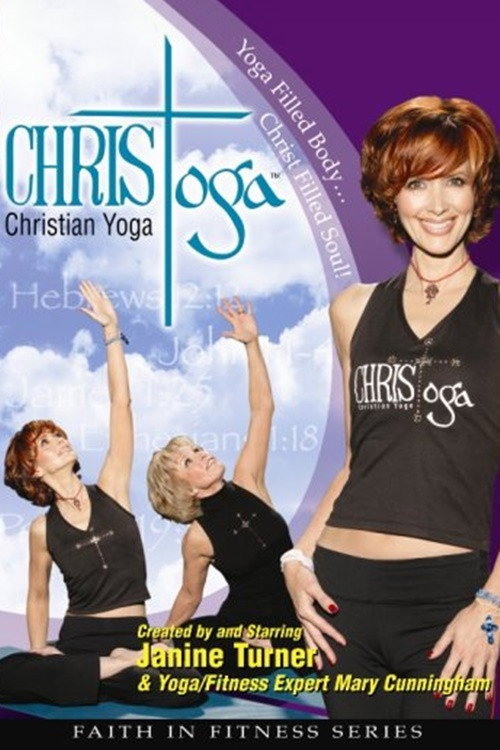 Christoga (2007) movie poster