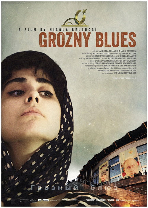 Grozny Blues (2015) movie poster