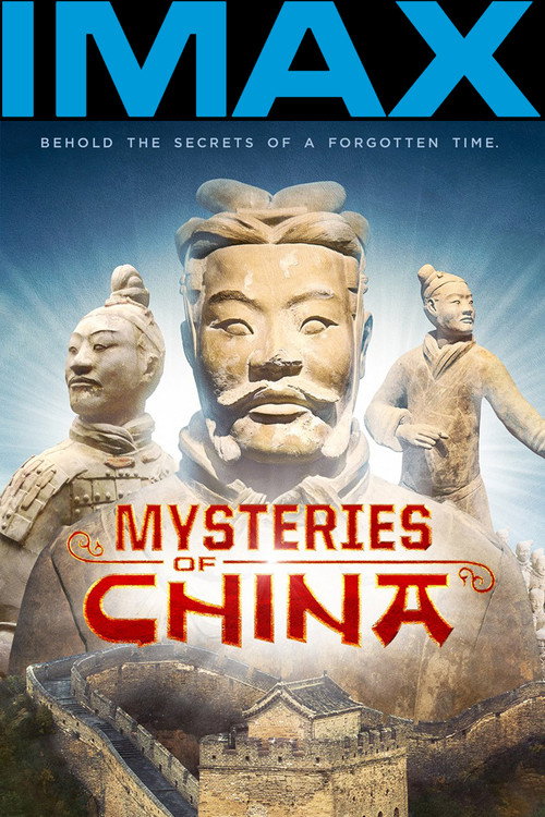 Mysteries of Ancient China (2016) movie poster