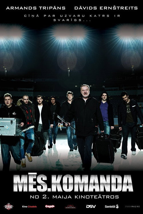 Mēs. Komanda (2012) movie poster