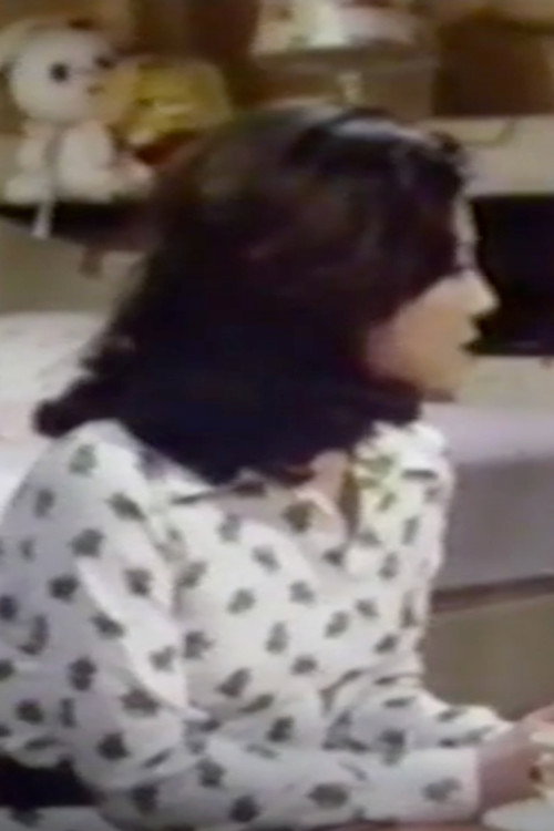 A Certain Female Teacher's Sexual Play (1976) movie poster