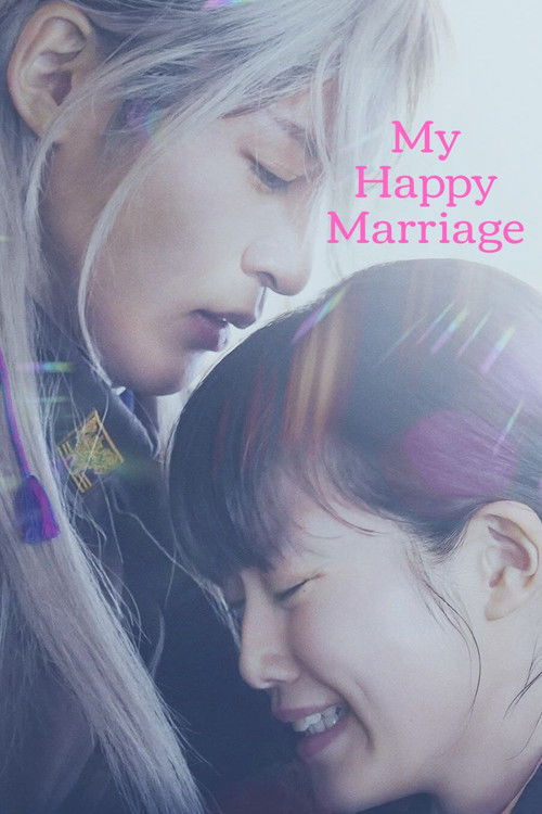 My Happy Marriage (2023) movie poster