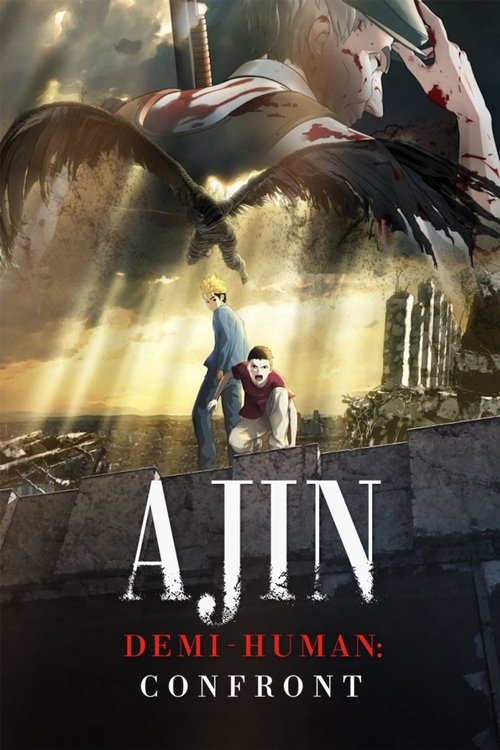 Ajin: Demi-Human – Confront (2016) movie poster