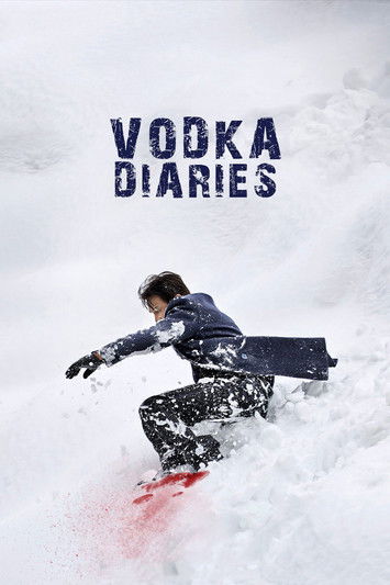 Vodka Diaries (2018) movie poster