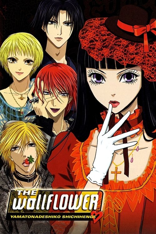 The Wallflower (2006) TV show poster