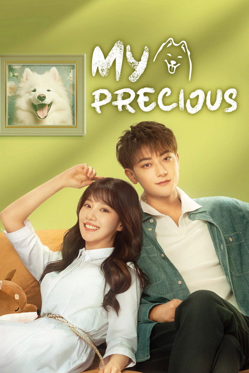 My Precious (2023) TV show poster