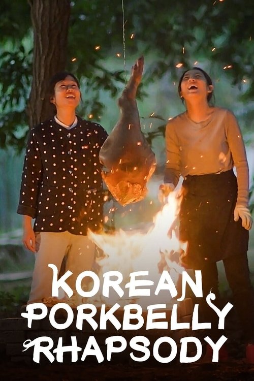 Korean Pork Belly Rhapsody (2020) TV show poster
