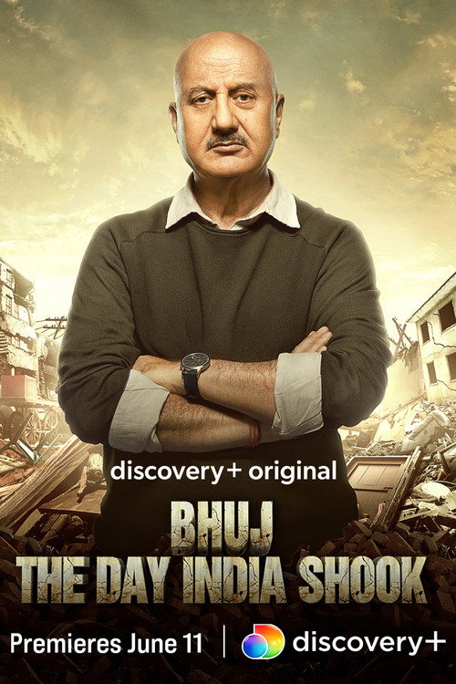 Bhuj: The Day India Shook (2021) movie poster