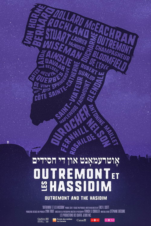 Outremont et les Hassidim (2019) movie poster