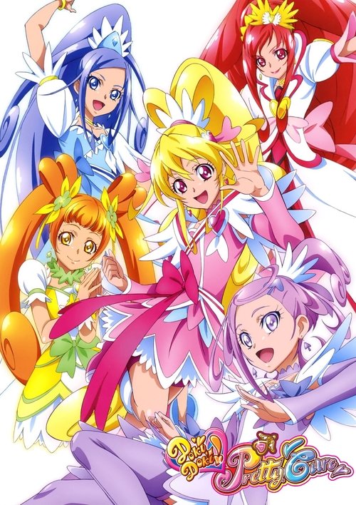 Glitter Force Doki Doki (2013) TV show poster