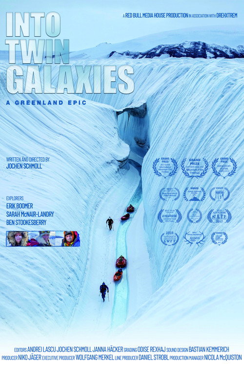 Into Twin Galaxies (2017) movie poster