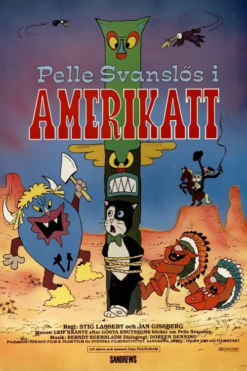 Peter-No-Tail in Americat (1985) movie poster