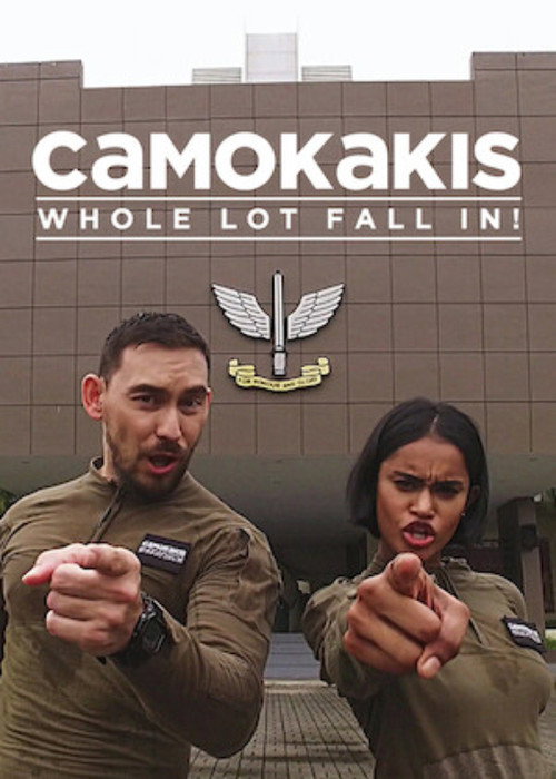 Camokakis: Whole Lot Fall In! (2022) TV show poster