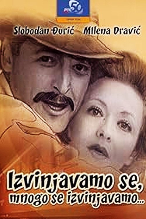 We Are Sorry, We Are Very Sorry (1976) movie poster