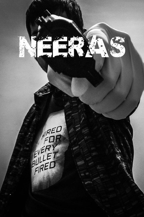 Neeras (2021) movie poster