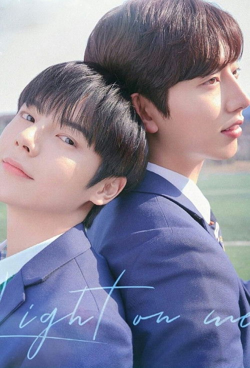 Light on Me (2021) TV show poster
