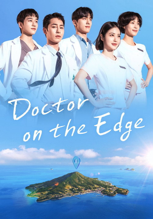 Doctor on the Edge (2026) TV show poster