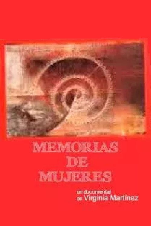 Women's Memoirs (2005) movie poster