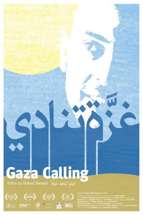 Gaza Calling (2012) movie poster