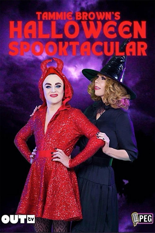 Tammie Brown's Halloween Spooktacular (2022) movie poster