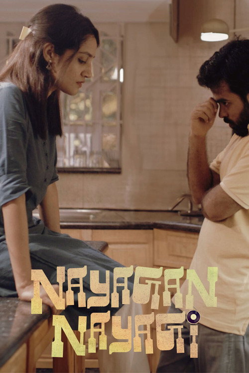 Nayagan Nayagi (2024) movie poster